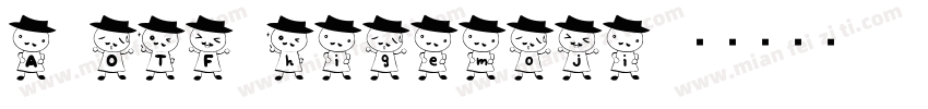 A-OTF higemoji字体转换